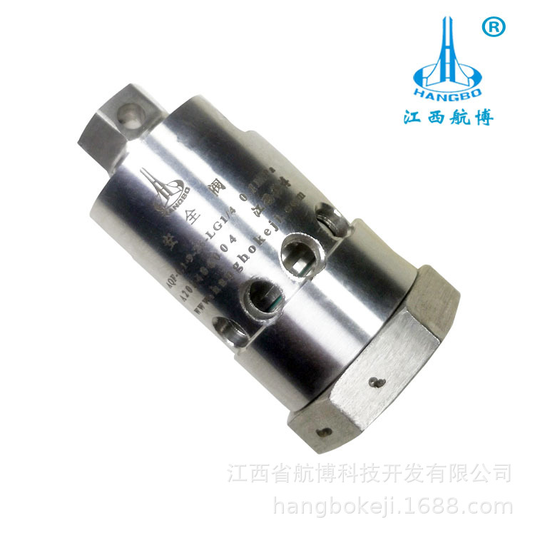 ����ֱ��������ѹ0.5MPa���������DN8���ư�ȫйѹ�����Լ�����