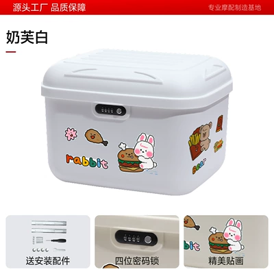 Electric car tail box: trunk suitable for Ninebot - 35-liter-cloud-shaped-box-white-hamburger-sticker-can-accommodate-a-winter-helmet-factory-direct-salesquality-assurance