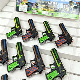 2元 玩具枪软弹枪12个/吊板弹射发射地摊3元玩具批发积分兑换5元