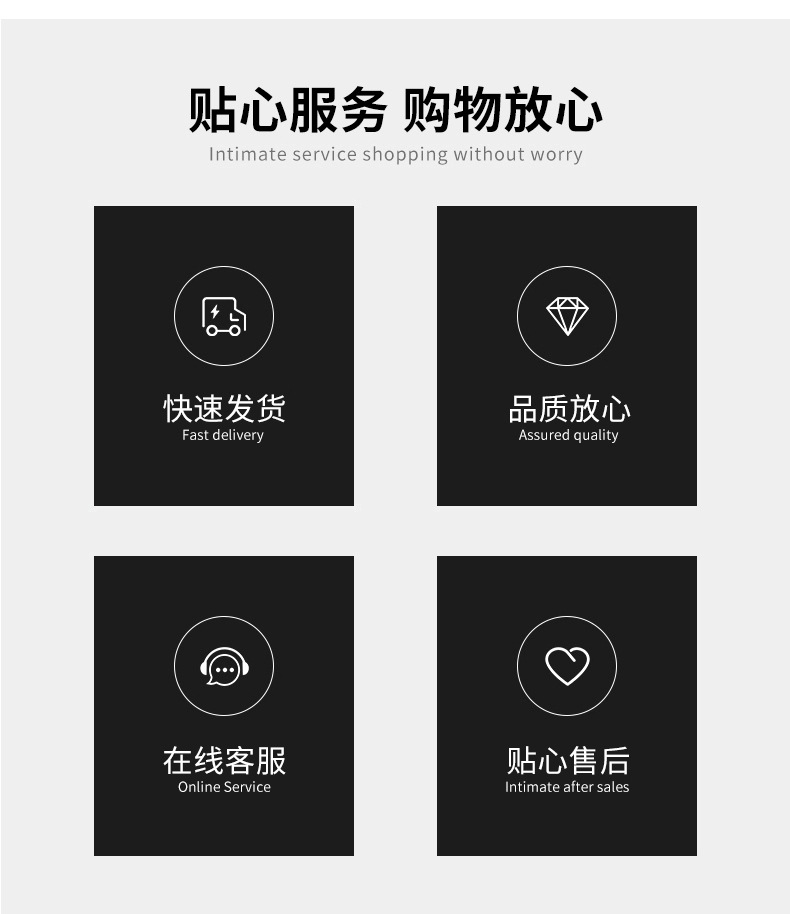 CD纹标牌详情_13