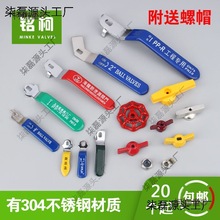 6G8C���y�T�ֱ�46���l��݆���y��������ů���ˮ���_�P������̫��