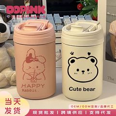 コーヒーカップ魔法瓶カップダブルドリンクステンレス鋼ポータブルカップ高見え大容量ポータブルウォーターカップガールズオフィスカップ