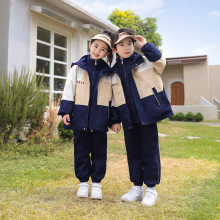 儿童校服幼儿园园服三件套春秋款套装小学生秋季运动会班服四件套