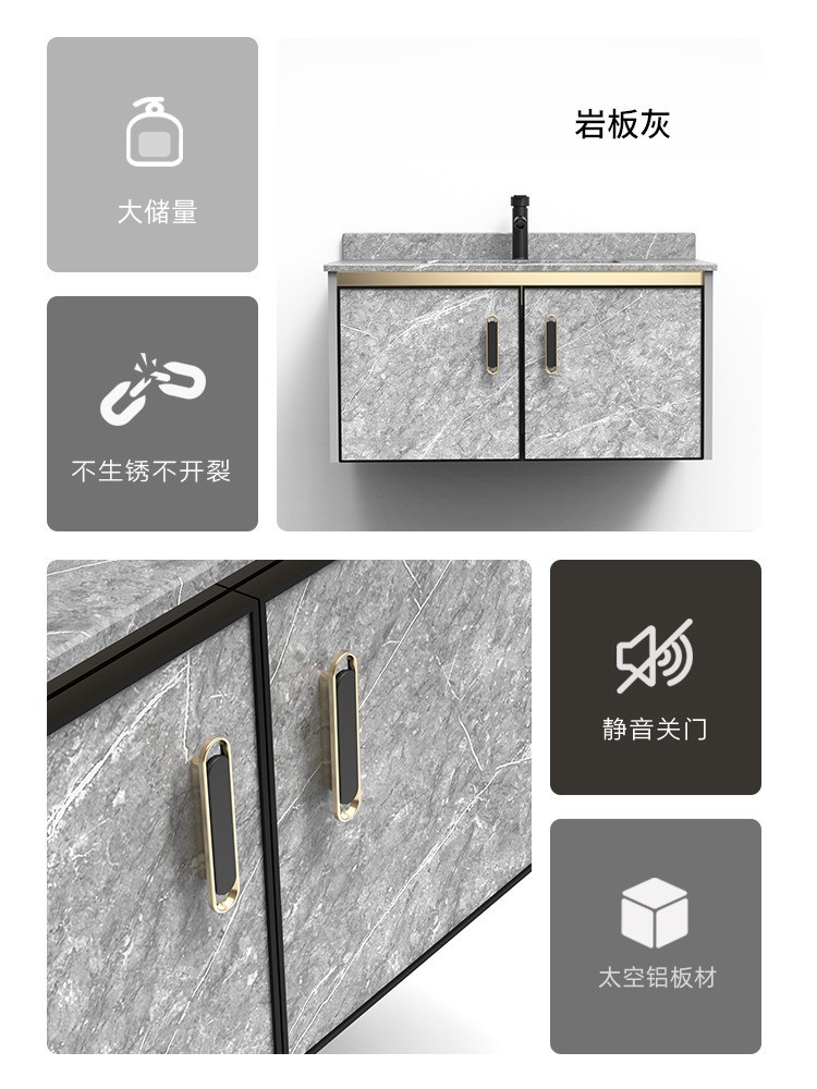 Moderno espacio de aluminio a prueba de humedad Junta simple espejo de baño gabinete combinación tablero de piedra caliza integrado de cerámica lavabo colgante gabinete