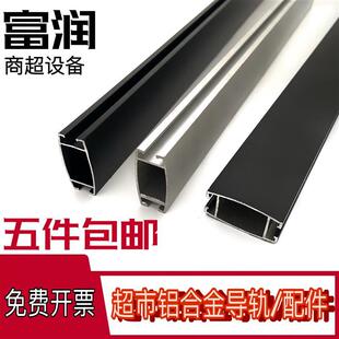 �����ƻ�����܉�X�Ͻ�U�ӵ��ƑҒ�ˮ�����U�F�z�߲����r����