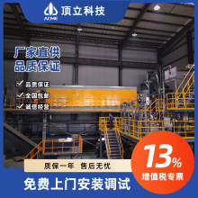 ����Ƽ� �U�f�늳ػ���̎���O�� 늳ؘOƬ�ϟ��