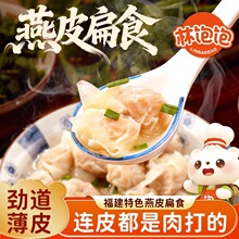 �����Q���ʳ���ҹ�����Ʒ�ֹ�ɳ�h��̳�����̼�����Ƥ��ʳ