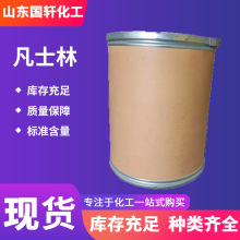 �S�Ҷ��� ��ʿ�ֹ��I��ʯ��Ϟ ���P�����I�Ý�����ܛ���׷�ʿ��