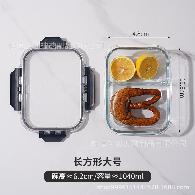 Tazón de conservación de vidrio con alto contenido de borosilicato desmontable, refrigerador de grado alimenticio, tazón sellado especial, se puede calentar en horno microondas