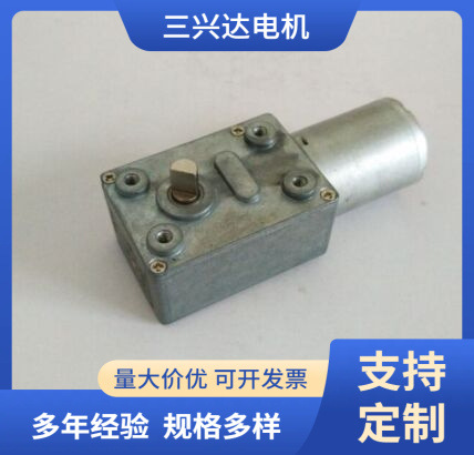厂家供应微型直流马达 有刷直流减速电机 32Z370