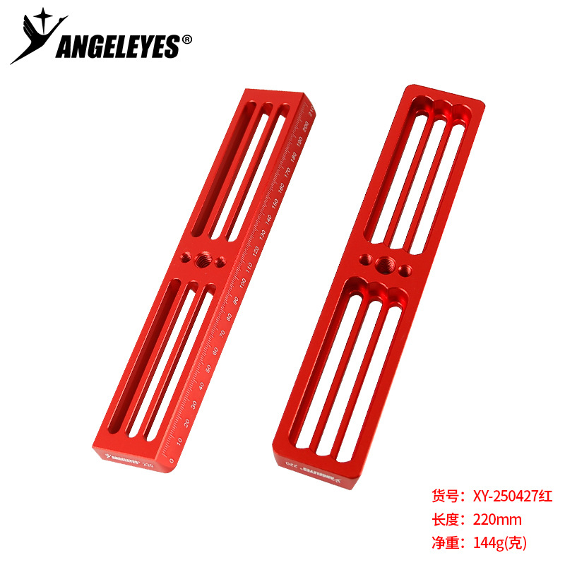 Tablero de tórtolas de agujero de barra 220mm rojo/rojo XY-250427