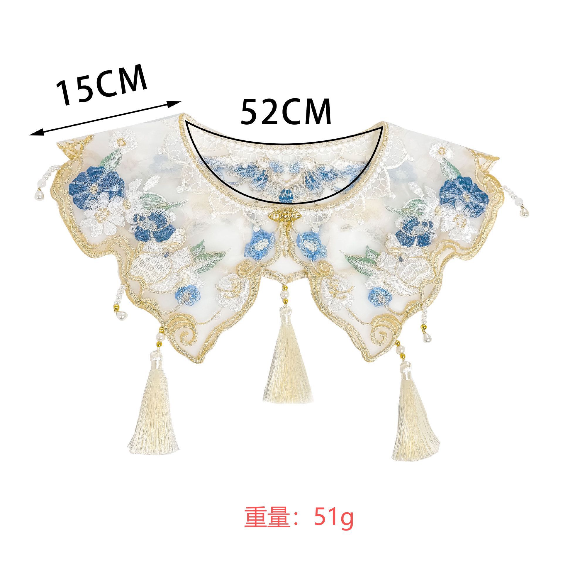 Adultos albaricoque nublado vestido chino shoal bordado bordado bordado bordado encaje nuevo estilo chino vestido de caballo accesorios de cuello falso de mujer image 5