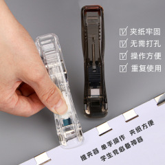 Ins-style transparent push clamping organizer binding folder with fixed clips no tail ticket holder school stationery clips