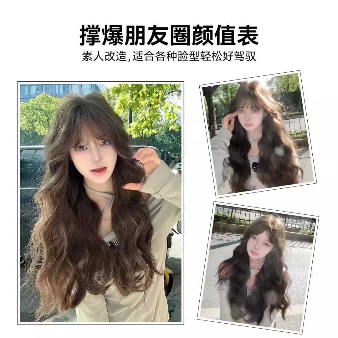 Koni Wavy Wig with Egg Curl - Moderigtig og elegant Lolita Style fuldhovedet paryk