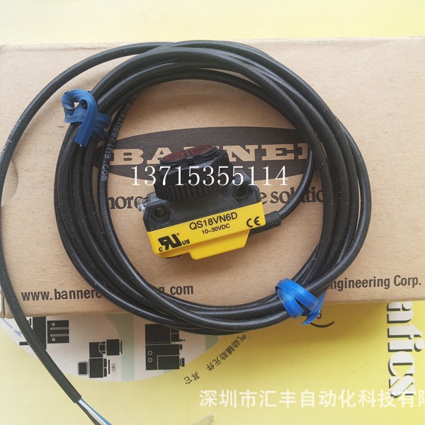 BANNER/邦纳原装 光电开关 QS18VN6D THM043C2 S18SP6DQ