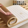 学生夏季单人两用棉花垫