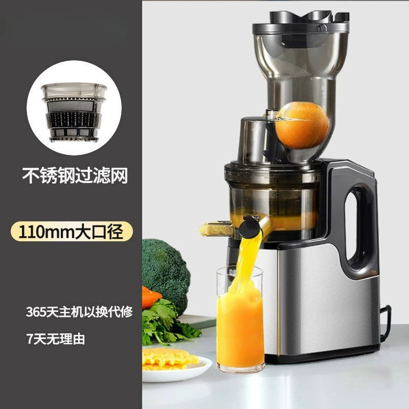 Zhonghuike соковыжималка из нержавеющей стали с отделением жмыха, бытовая автоматическая многофункциональная для фруктов и овощей, коммерческая оригинальная машина для сока