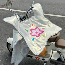 늄�܇���L���ļ������p���ˮ�ƿ܇�����ŵϐ۬�̨�СţŮʿzb