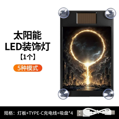 Wiring Required, Triangle Window Rear | Other lights - solar-powered-ambient-light-apocalypse-direct-sales-from-manufacturerdrop-shippinglabeling-and-warehousing
