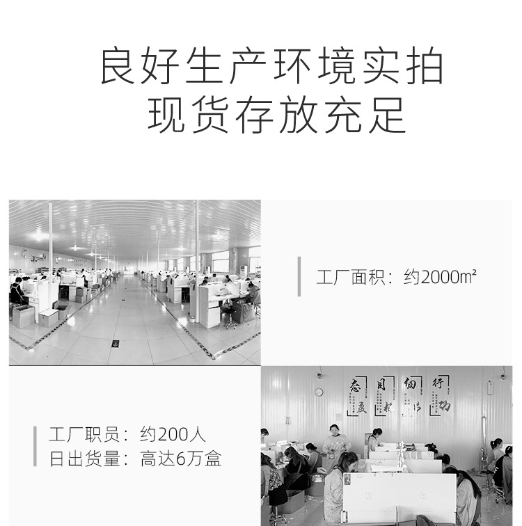 工厂证书中文版_08