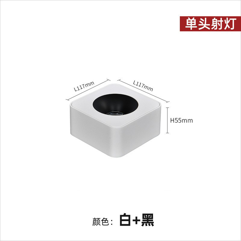 Espectro completo cuatro extremos cuadrados ultra delgados lámpara de reflexión simple sala de estar sin iluminación principal profunda anti-deslumbrante lámpara de choque