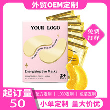 �羳���N24K����Ĥ�zԭ������Ĥ����Ȧ���y���z��ĤӢ�İ��b����