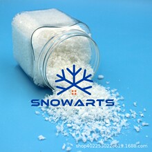 工厂定制干雪粉雪飘粉05假雪人造雪影视假雪圣诞雪景装饰派对