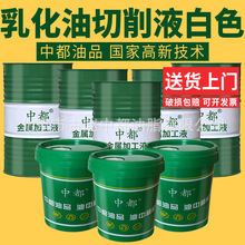 �黯������Һ��ɫ�ӹ����ľGɫȫ�ϳ�ˮ���԰�ϳ�΢����P�X�Ͻ�