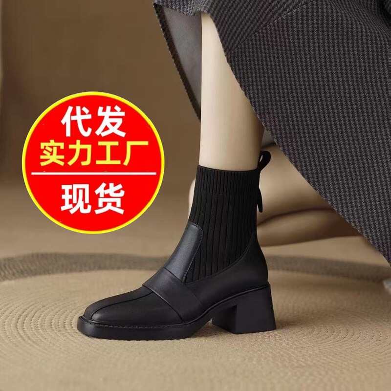 Chunky Heel Durable Flat Knit Ankle Boots for Women, 2026 Autumn/Winter High Heel Slim Stretch Sock Boots, British Style Shoes