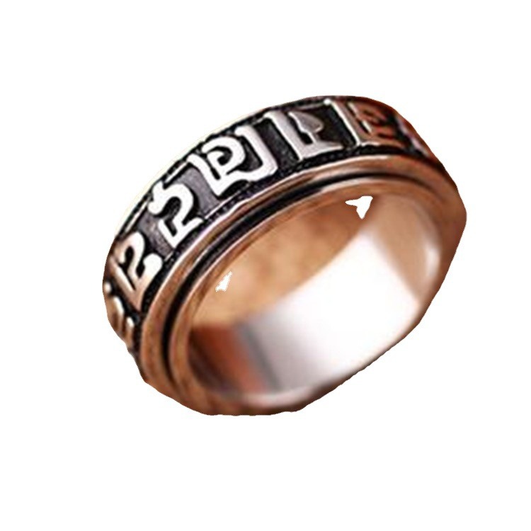 Retro men's ring