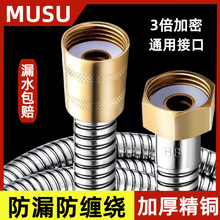 ϴ����L�̿���ԡܛ���Lˮ�ܼ��ܷ�����ԡ��ϴ�^��ԡ�һ��������