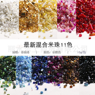 �ձ����Ҳ�������ɢ����ϰ� diy�ֹ�������Ʒ�����ĸ����