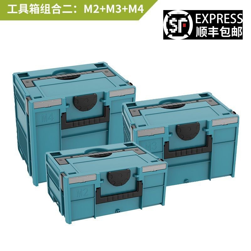 Modular tool storage box (WORX), custom stackable organizer, sizes M1–M4 (400×300×120–340 mm)