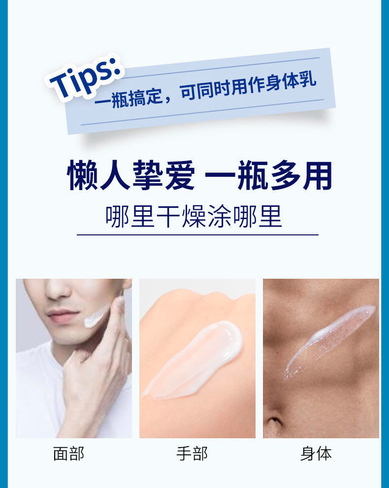 一键复制_20230316111858