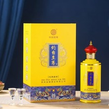 �F�����vʢ���u���Ͱ׾�53��һ����ƿ�Y���b���Ʊ�����ԃ�ͷ��r��