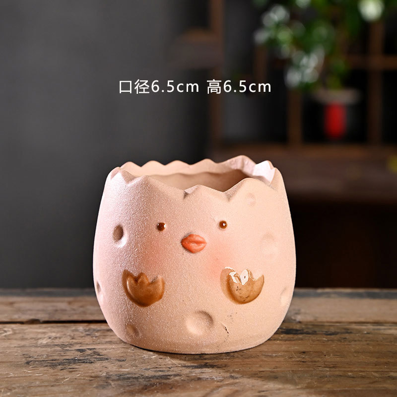 Cáscara de huevo rosa