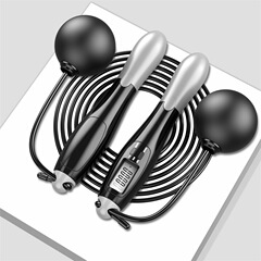 Wireless Jump Rope with Counter, Fitness, Smart, Professional, Student, Load-Bearing, Electronic, Steel Cord Jump Rope