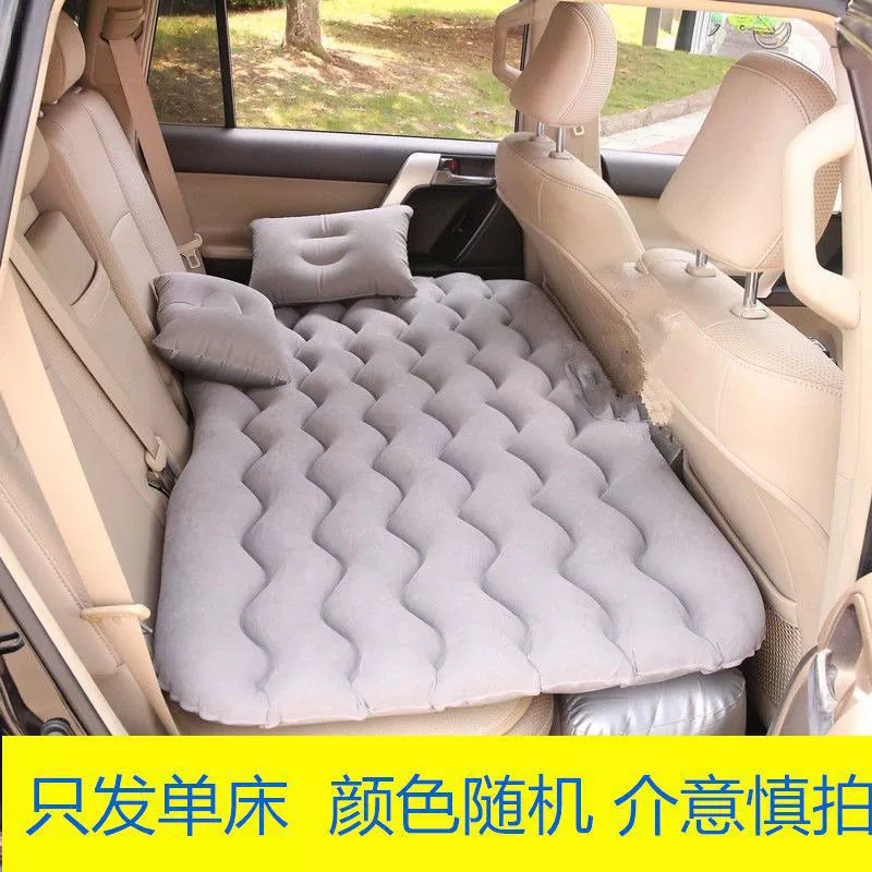 Inflatable mattress for auto for traveling for car, universal soft heel