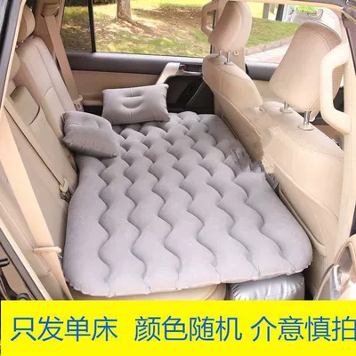 Car Rear Seat, Vehicle-mounted inflatable bed - default-special-sale-flocking-no-bare-bed-no-air-pump