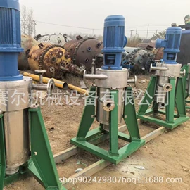 储罐;离心机;反应釜