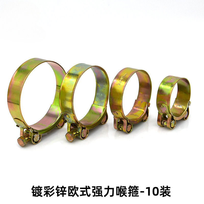 Fuerte arnés de garganta de hierro galvanizado europeo engrosado ensanchado arnés de tubería cerrado tubo de agua tubo de aceite tubo de alambre de acero abrazadera de refuerzo