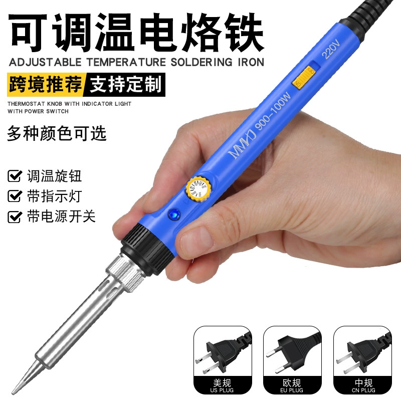 Трансграничный Новый с лампой с регулируемой температурой Электрический паяльник 60 Вт манометр США бытовой сварочный инструмент для обслуживания Электрический производители утюга Luo