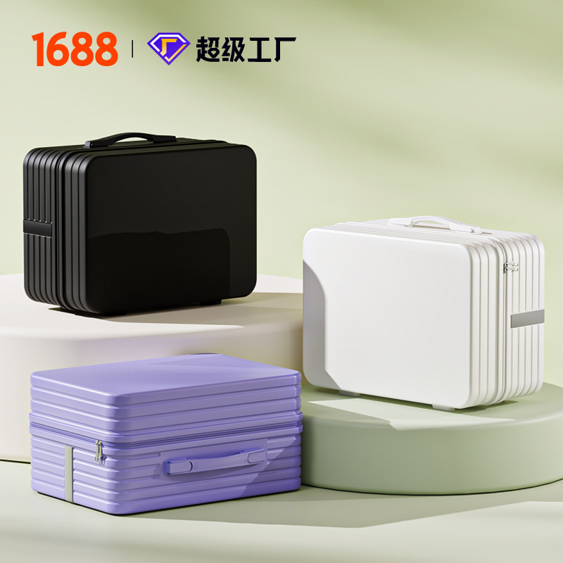 Suitcase Luggage Holiday Creative Gift Box Packaging Box 14inch Cosmetic Case Travel Case Custom Pattern Logo
