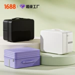 手提箱行李箱节日创意礼品箱包装箱14寸化妆箱旅行箱定制图案logo