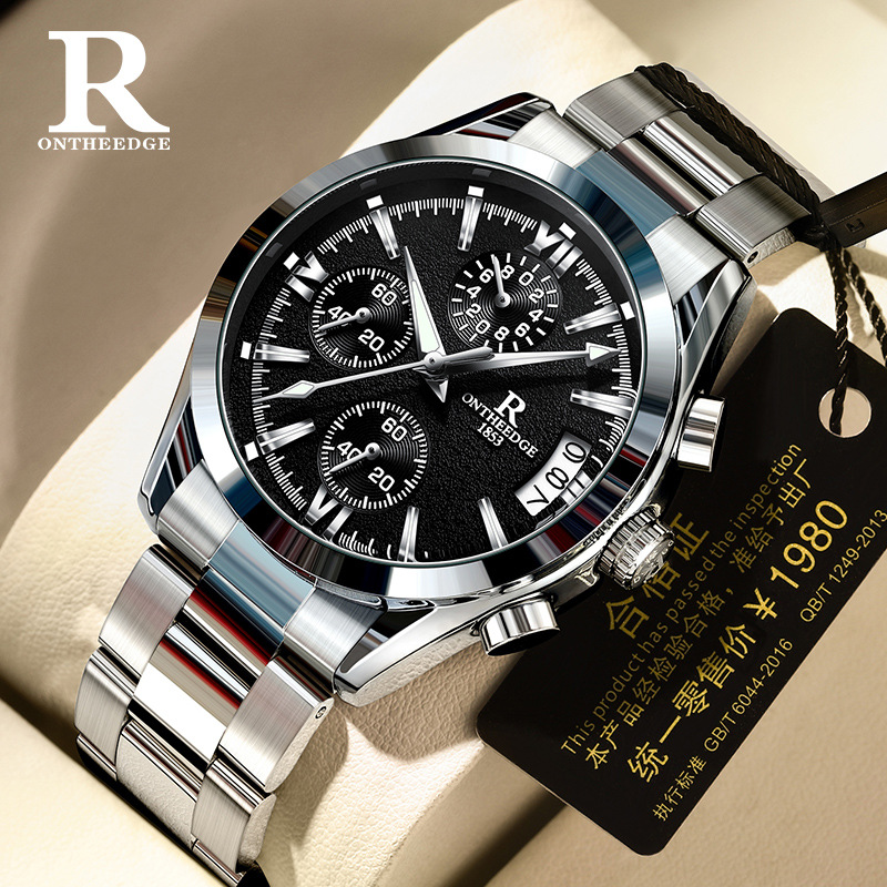Rui Zhi Yuan's New Waterproof Six-Pin Stone Men's Watch Business Timing Multi-Functional Stainless Steel Watch