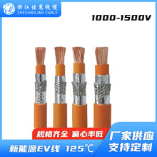 ����Դ��܇�߉�늾���1000V ��늘�EVRP�����ξ���ȼ�͸ߜ���܇��