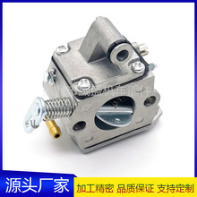 �m���STIHL MS180 MS170���������C1Q-S57 017 018 carburetor