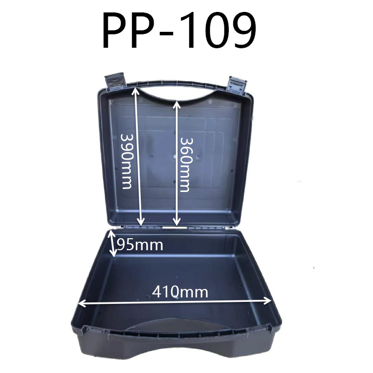 PP-109 420*430*200  검정색  예,