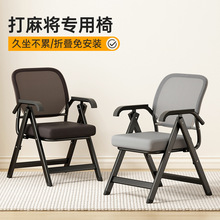 ���ӿ����錢�����w���W���������ҕ��h�����Ẇ�s�ۯB�錢��