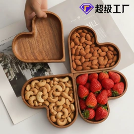 木质工艺品;饰品展示架;果盘、果篮